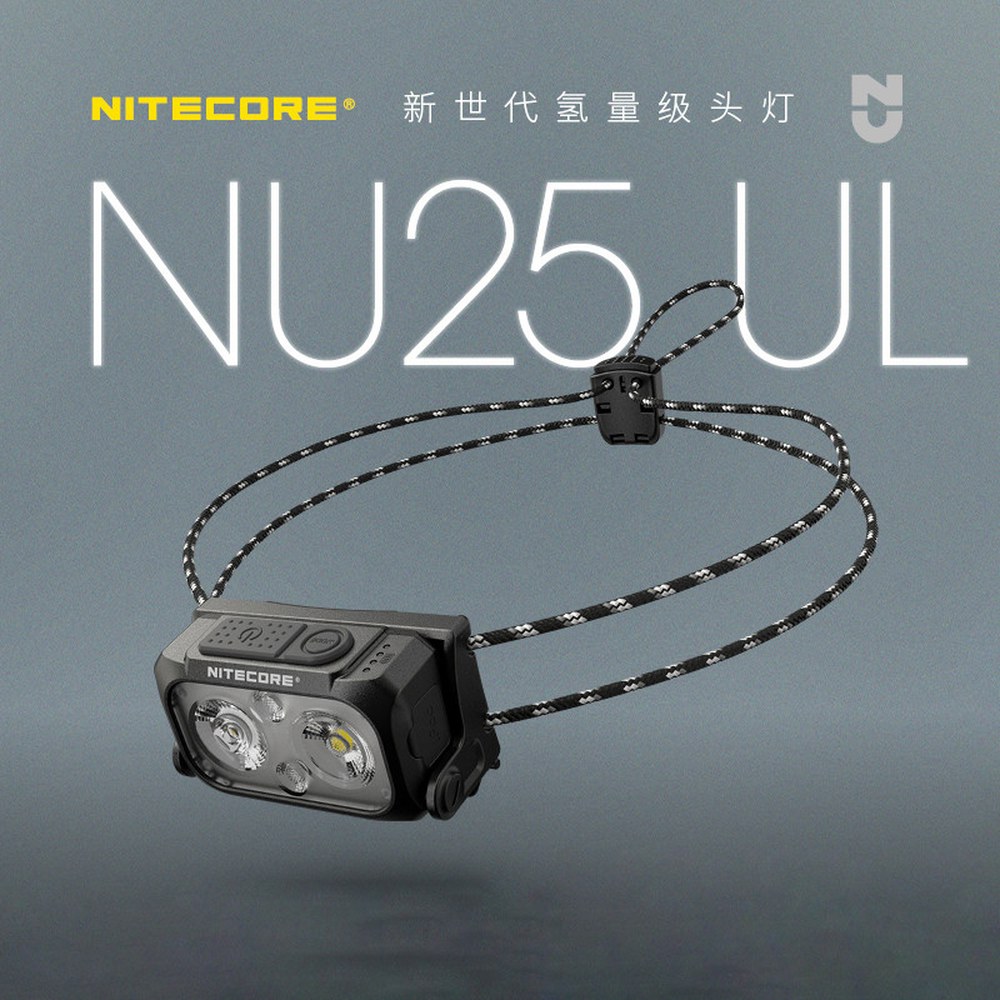 빔 400 배터리 650mAH 조명등 스포트전구 듀얼 루멘스 장착 램프 USB NU25 충전식 투광 NU25UL 무게 45g 충전케이블 - 상세 이미지 3