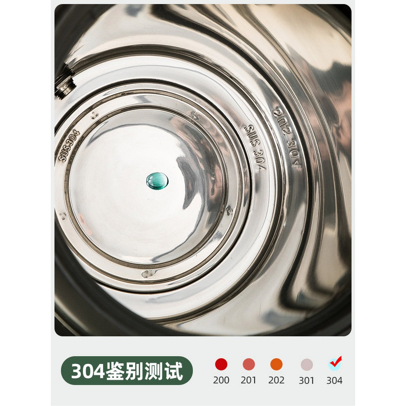 스테인레스 304 식깡 블랙 육수 8L 국수집 국통 육수통 핫팬 냉면육수 발열 보냉통 밸브 물통 대형 업소용들통 접시 8L 블랙 304 발열 접시 - 상세 이미지 2