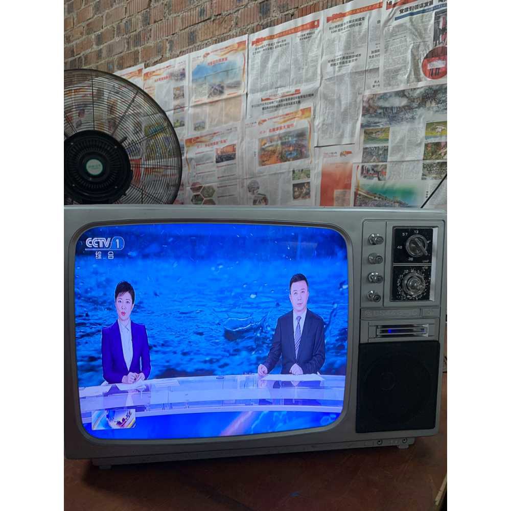 관TV 14인치 6 텔레비전 옛날 감성 아날로그 리모컨 TV 상품 17인치 레트로 1 텔레비전 리모컨 - 상품 이미지