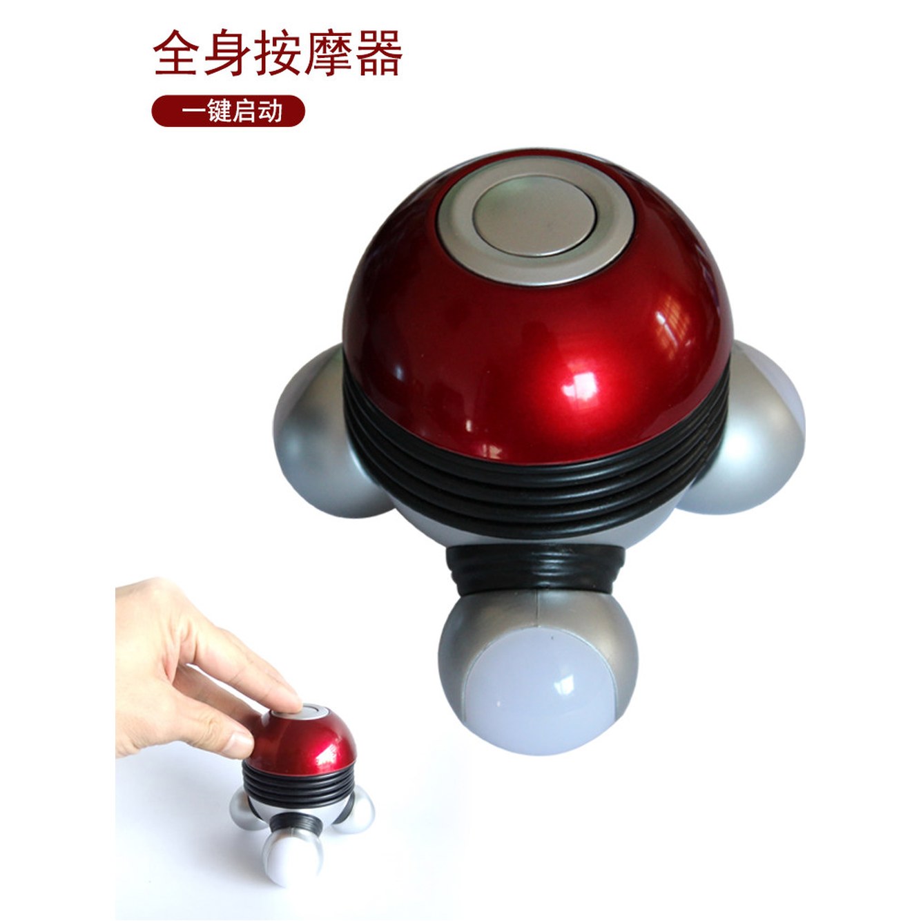 색상 전기 Q1263124 붉은색 미니 HoMedics Marbelous 주무름 마사지기 있는 붉은색 - 상세 이미지 2