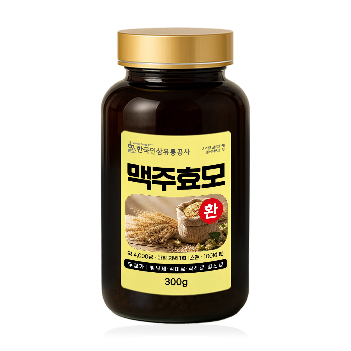맥주효모환 (대용량 실속형 약 4000정 100일분) 건강환 상품번호 (6164) - 상품 이미지