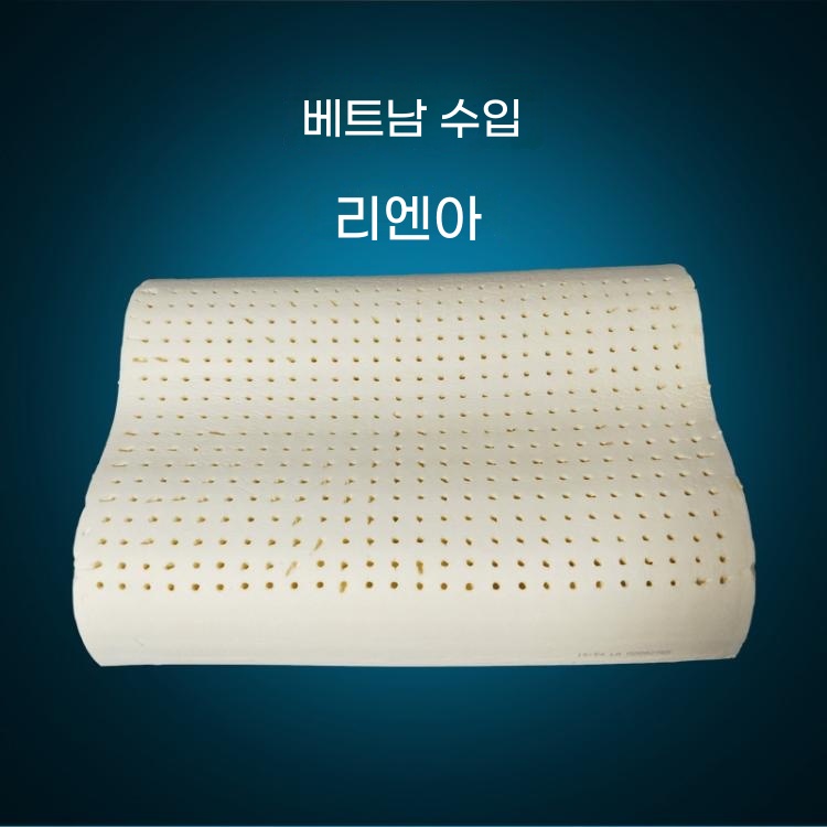 두꺼운 베개 높은 태국 라텍스 천연 6CM A. 504097.5CM - 상품 이미지