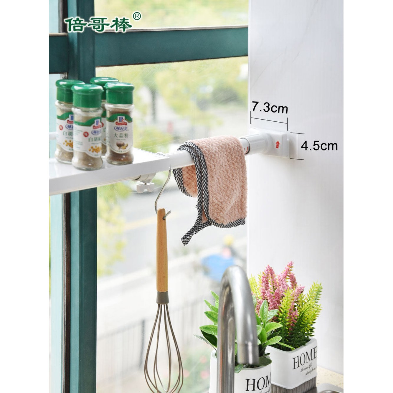 빨래 Foppaped 세로7 tti 일층 교체 3cm 부품 가로50 집게 70cm 빨래집게 건조대 걸이 가로50 70cm 세로7 3cm 일층 - 상세 이미지 2