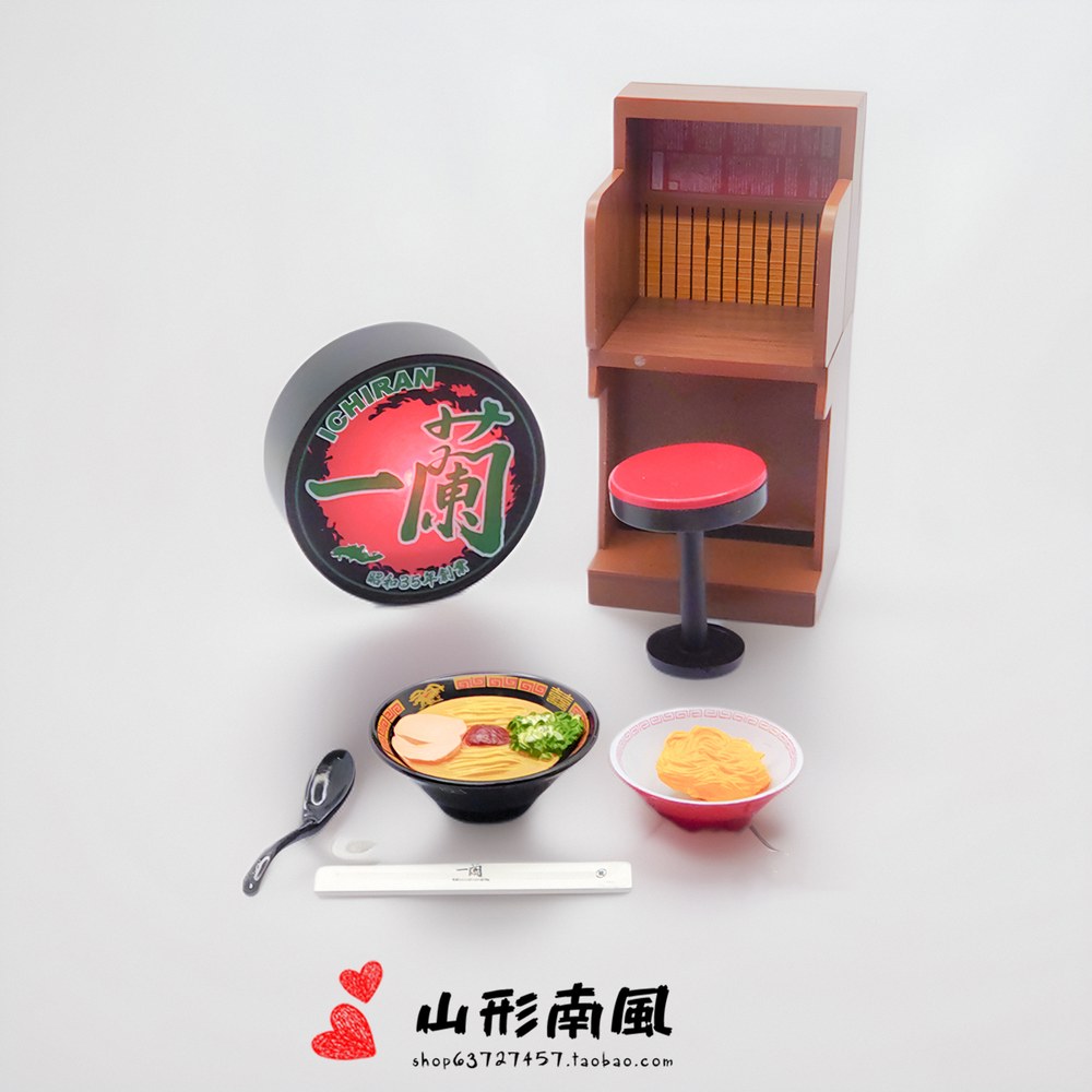 스트레이트면 컵라면 즉석라면 라멘 라면 이치란 가챠 선물 세트 맛집 특제비밀소스 - 상세 이미지 3