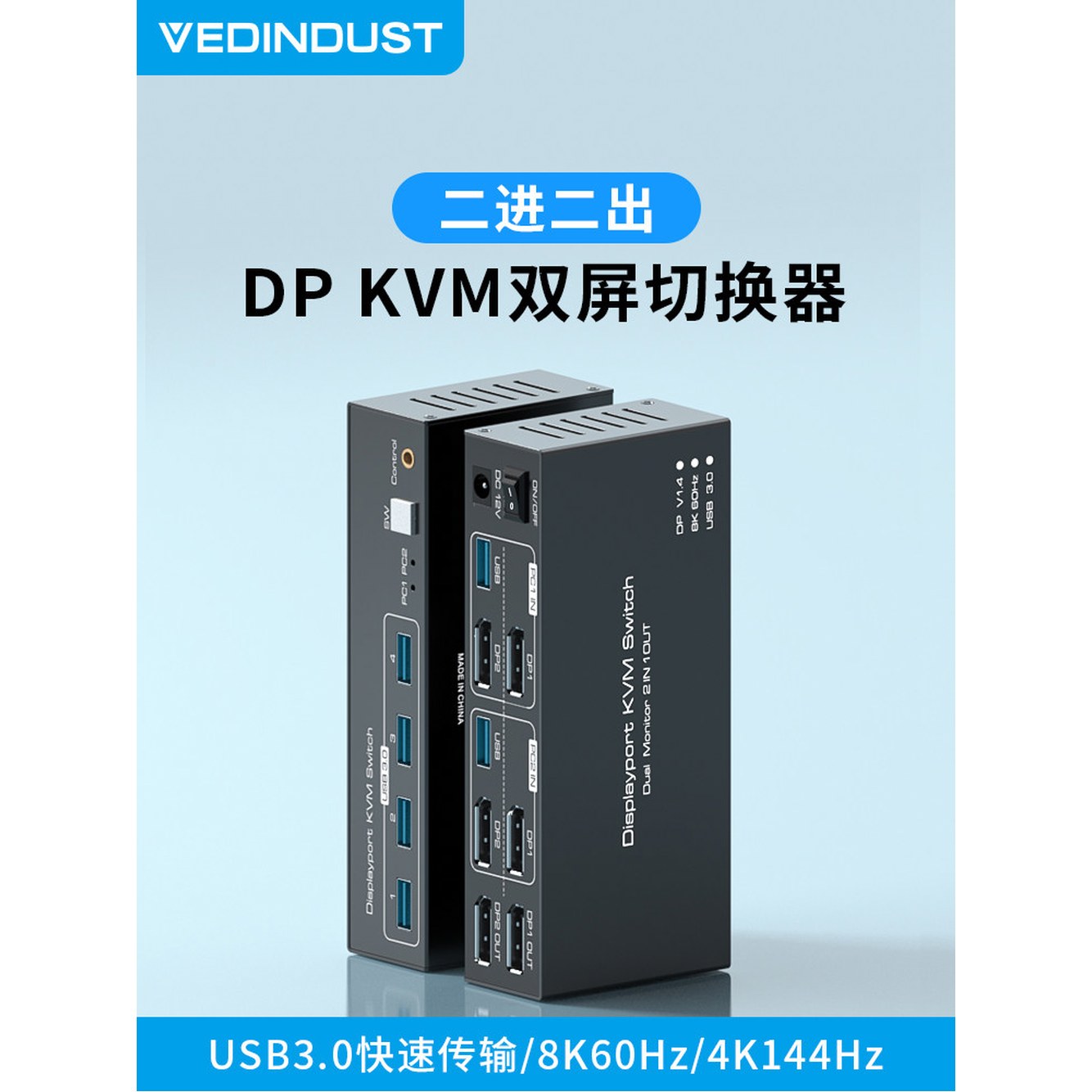 HDR 플래그십 지원 패스 4K HD VAX04101A TV eARC FeinTech 플래그십 4K 지원 - 상세 이미지 2