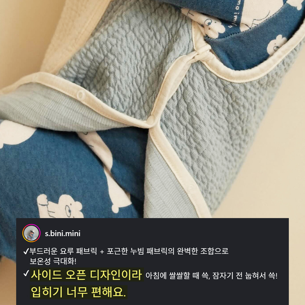 이키 아동 신생아 유아 아기 수면조끼 여름 겨울 모음전 이미지 2
