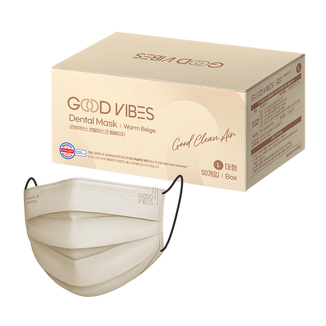 굿바이브스 국산 컬러 일회용 덴탈마스크 50매입