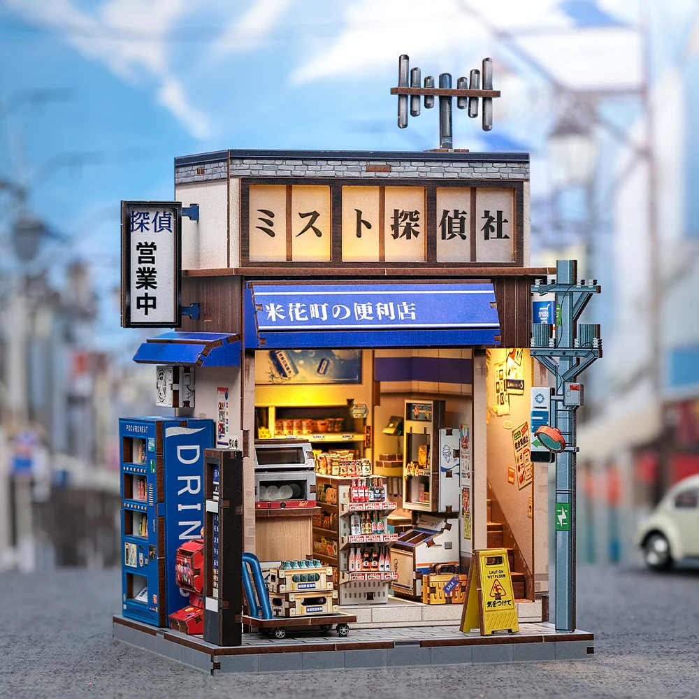 베이카초 편의점 DIY 미니어쳐 하우스 만들기 한글설명서