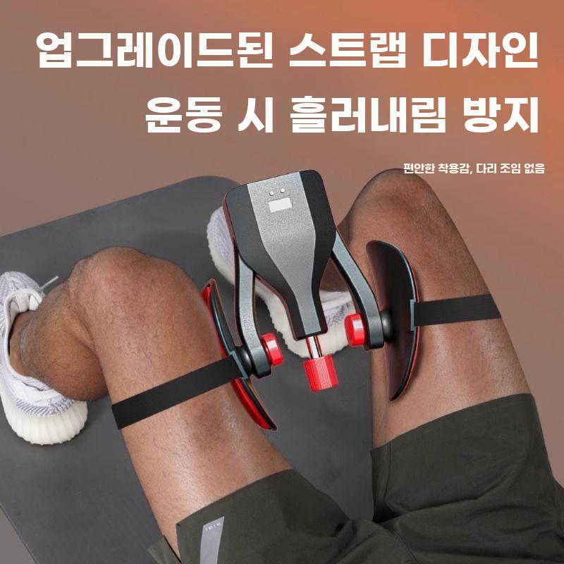 케겔운동기 허벅지안쪽 조임기 PC근 운동기구 남성 코어 10-50KG+배터리+카운터+스트랩 - 상세 이미지 3