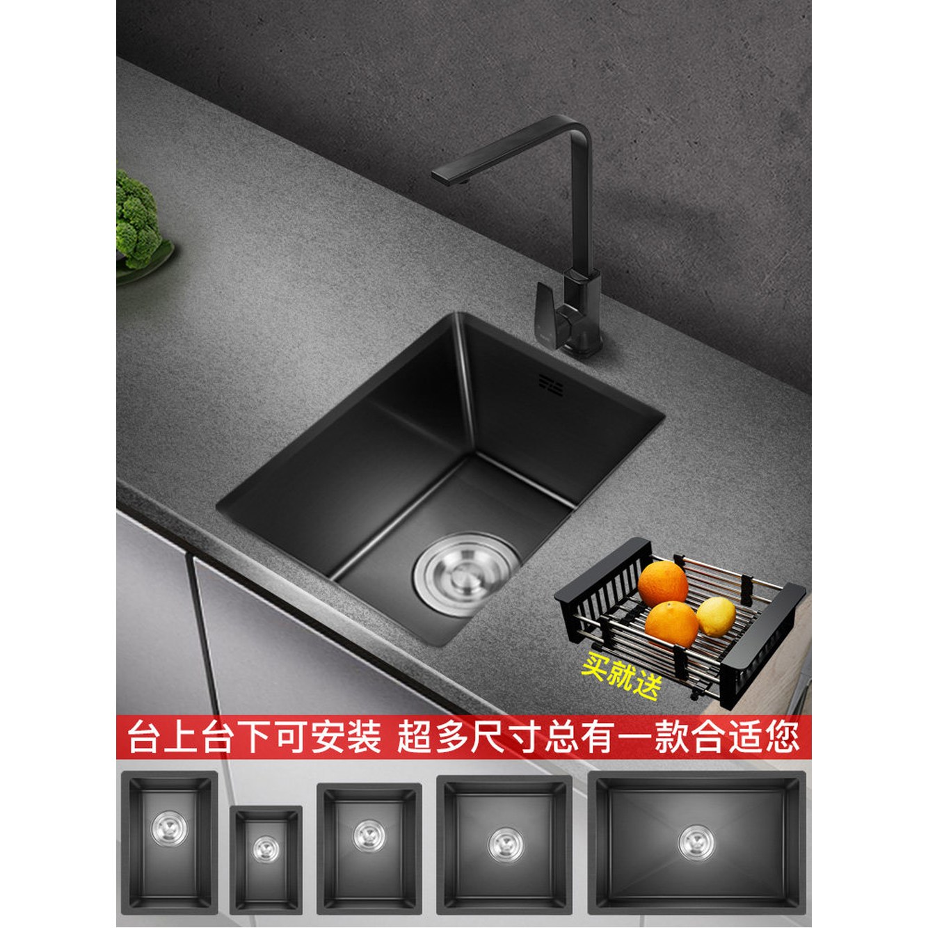 덮개있는뚜껑 싱크볼 사각싱크볼 스테인레스 커버 미니 싱크 덮개 야채 1 25x40 기본 패키지 - 상세 이미지 2