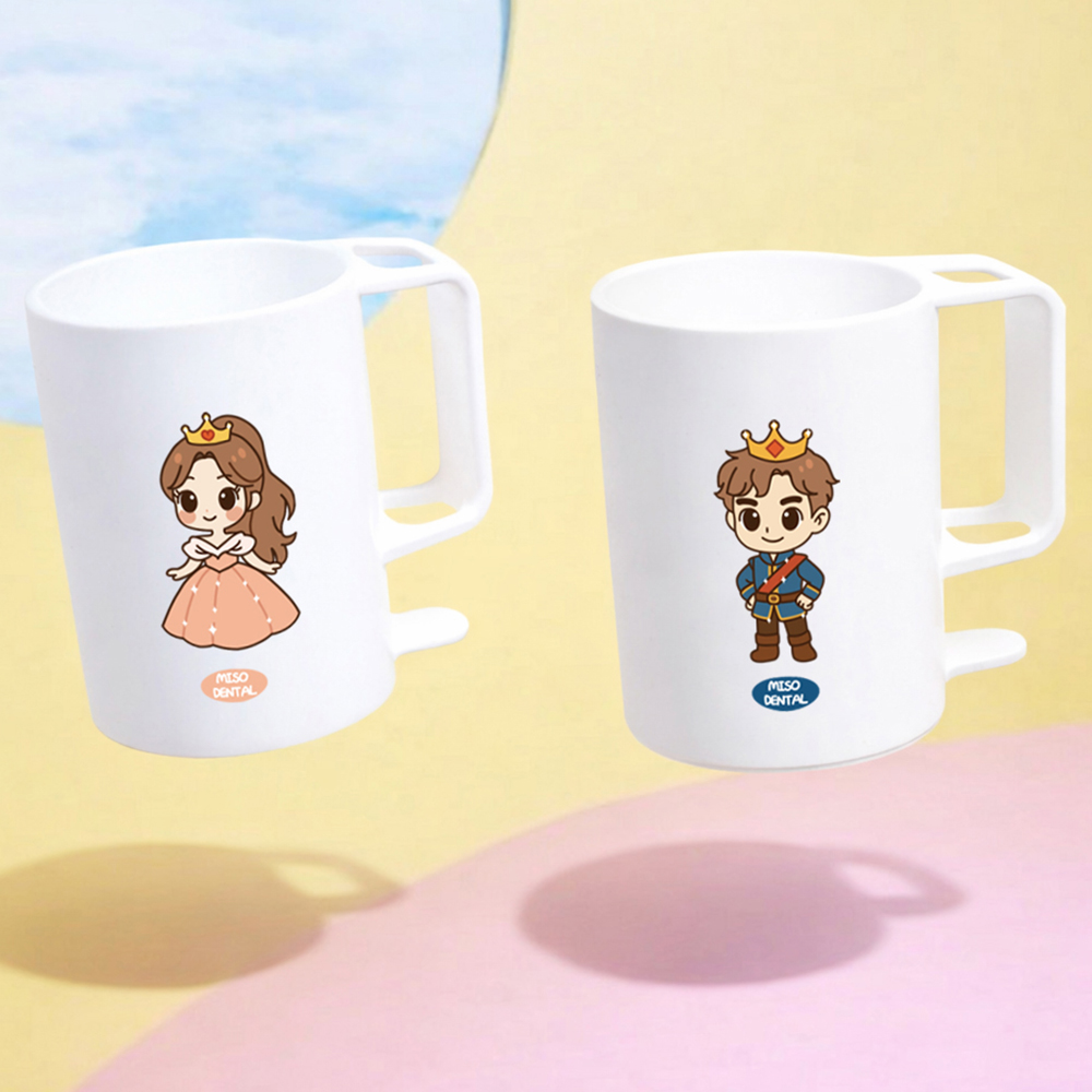 미소덴탈 어린이양치컵 어린이집 유치원 초등학교 준비물 유아