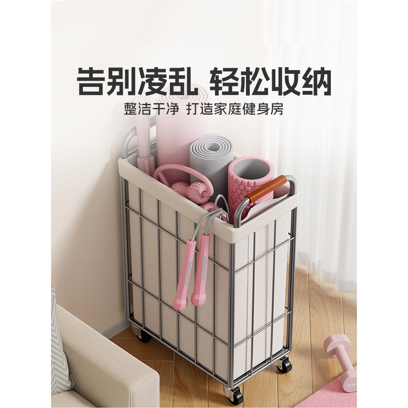 브리드 베 츠케 세탁 바구니 40L 터 대용량 천 접이식 커버 슬림 BRID 베 천 커버 - 상세 이미지 3