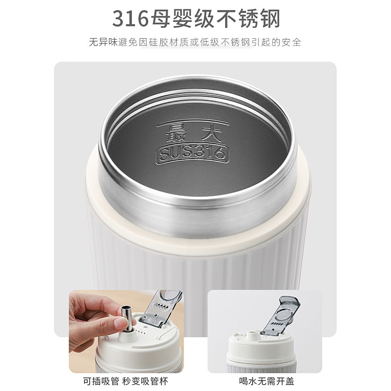 커피 500ml 보온 304 USB 온도조절 A 휴대용 포트 스마트 충전식 가열 전기컵 1 500ml 물끓이기 304속 - 상세 이미지 2