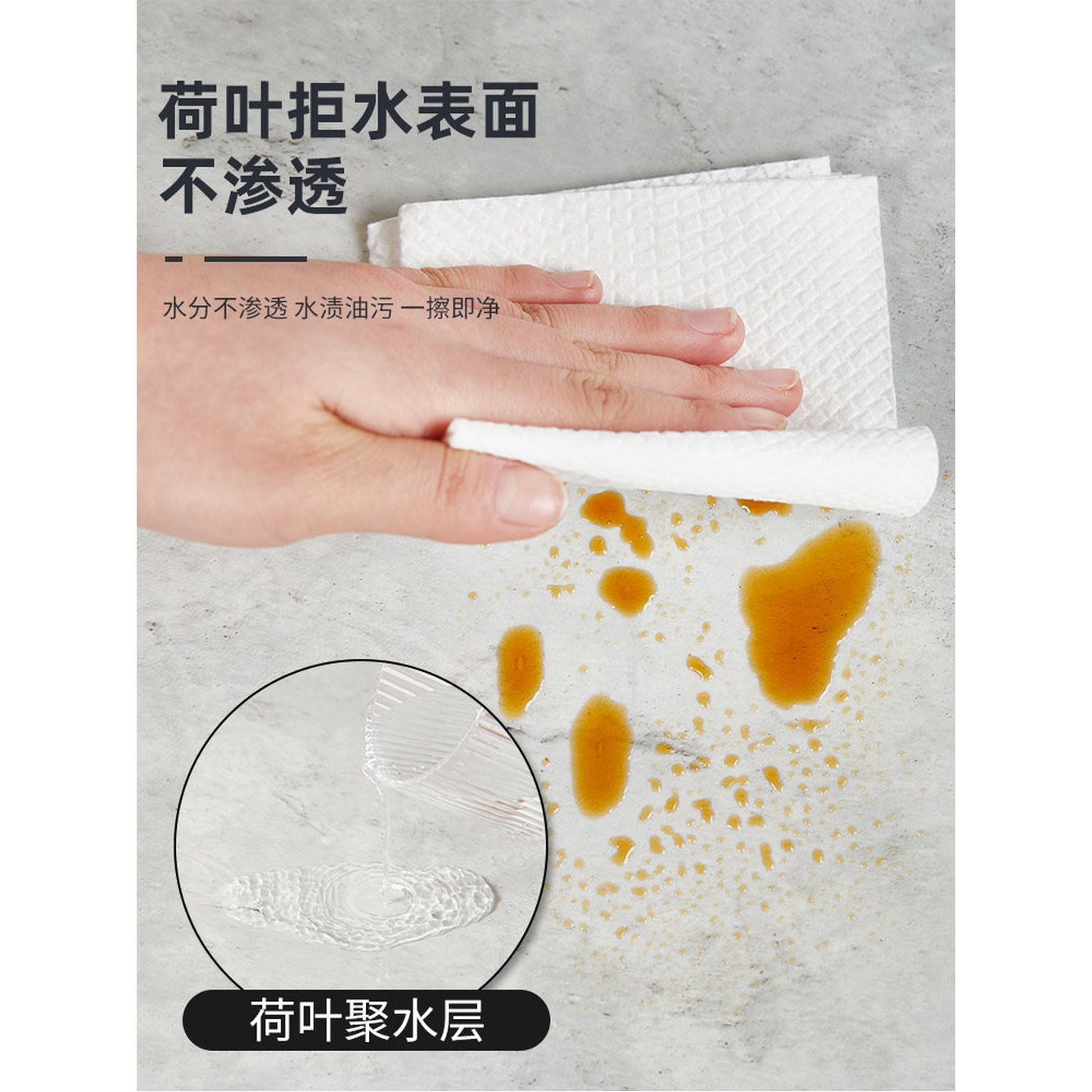대리석 보드 A타입 30x60cm 벽데코타일 마감재 모조타일 스티커 비닐 3조각 - 상세 이미지 2