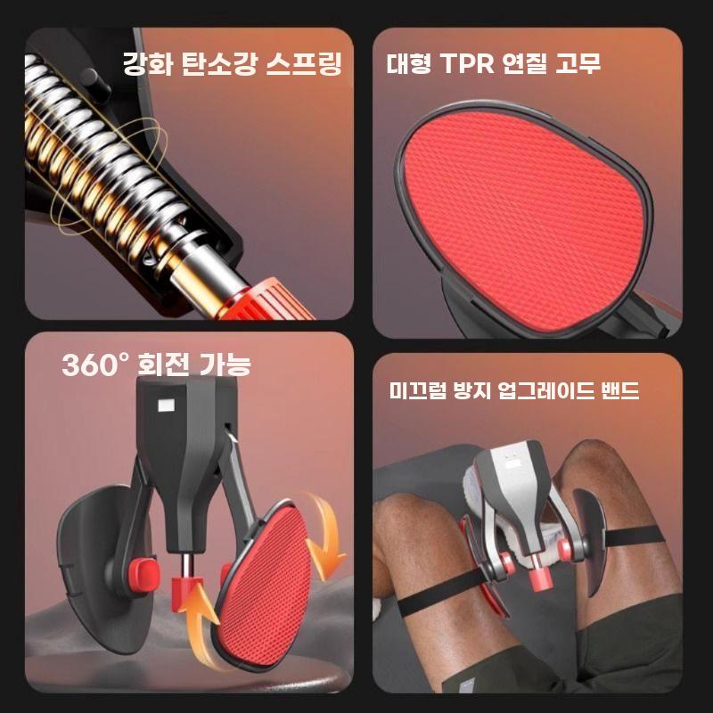 케겔운동기 허벅지안쪽 조임기 PC근 운동기구 남성 코어 10-50KG+배터리+카운터+스트랩 - 상세 이미지 4
