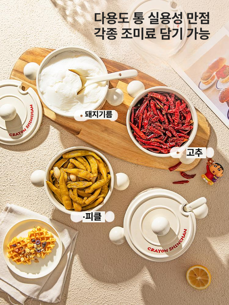 짱구 세라믹 조미료병 양념통 내열 고추기름 라드병 특수양 1200ml 304 필터 포함 - 상세 이미지 4