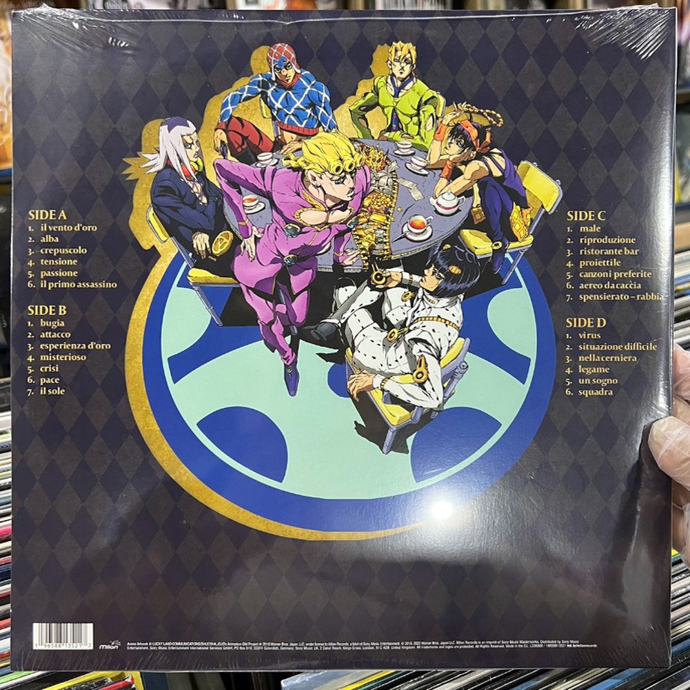 주제곡 기묘한 Wind 모험 죠죠의 단일 LP 판 항목 Soundtra - 상세 이미지 3