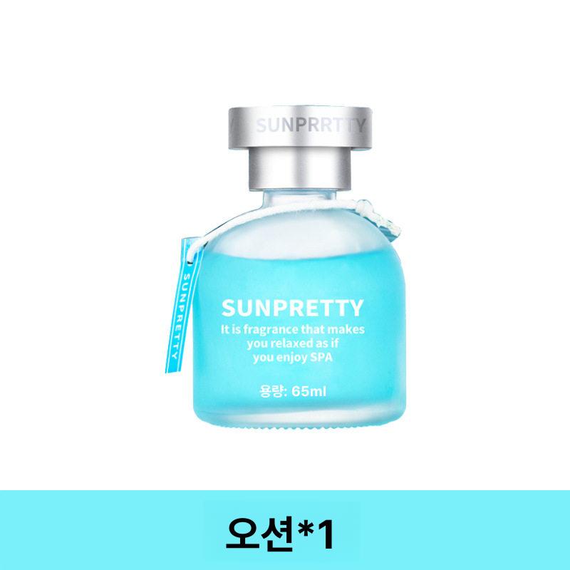 차량용 고급 실내 디퓨저 에어프레셔 남성 전용 차량용향수 계화향 - 상세 이미지 5