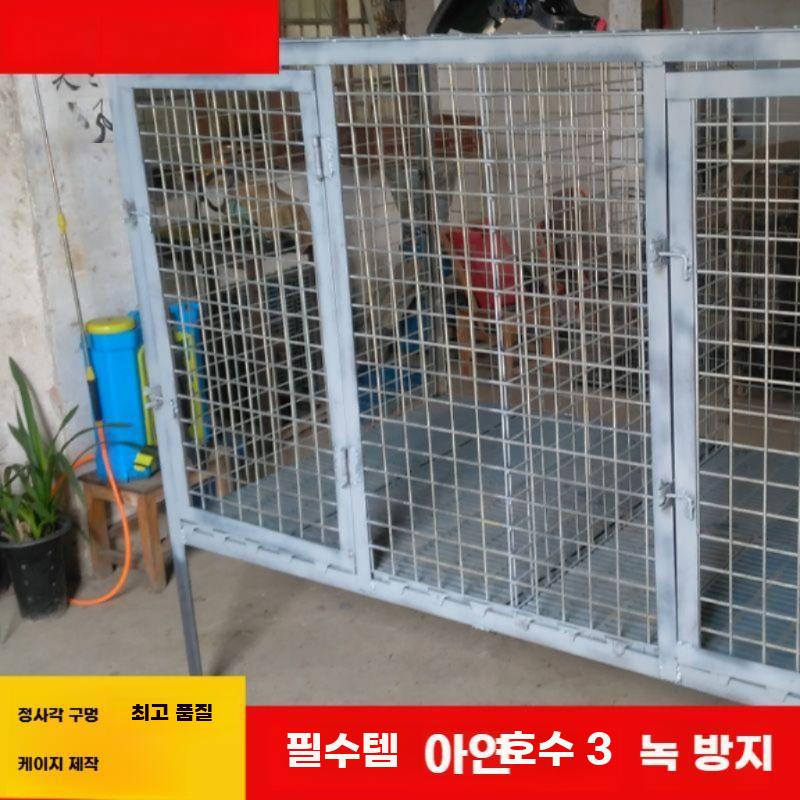 울타리 철망 와이어 메쉬망 닭장 철조망 양계망 농장 그물망 11x11cm(4.0mm) 1mx2m - 상세 이미지 4