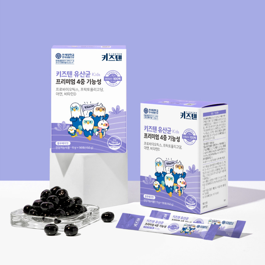 연세 키즈텐 어린이 100억 유산균 4중기능성 프로바이오틱스 프리바이오틱스