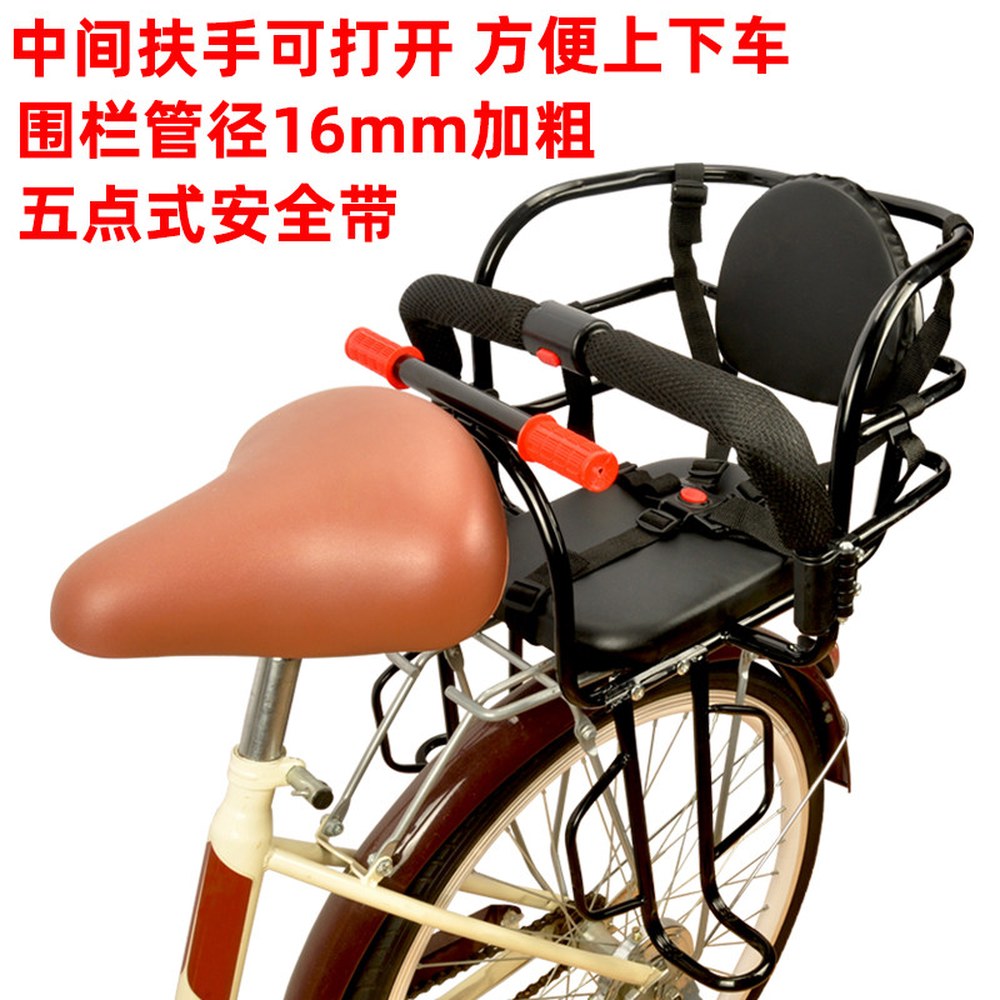 자전거뒷자리 좌석 자전거뒷안장 자전거 중간 암레스트 가능 키높이 V3 보조 안장 쿠션안장 핑크 자전거보조안장 바이크 블랙 일반 암레스트 - 상세 이미지 3