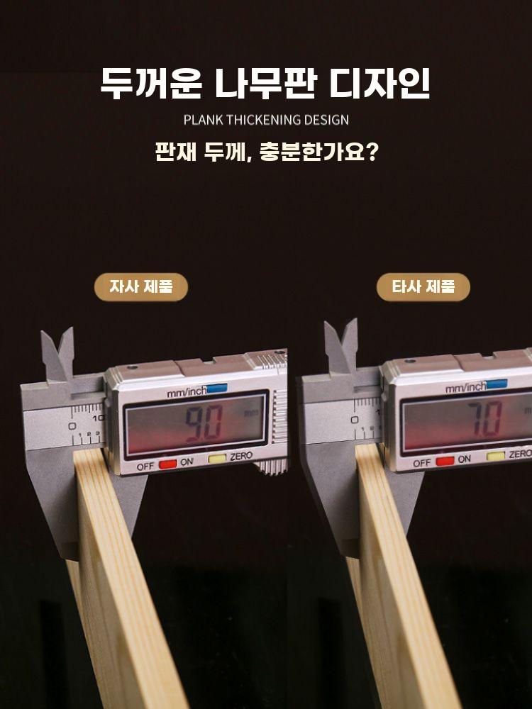 화장품 계단 정리대 계단식 선반 아크릴 투명 진열대 2단 길이 30cm - 상세 이미지 5