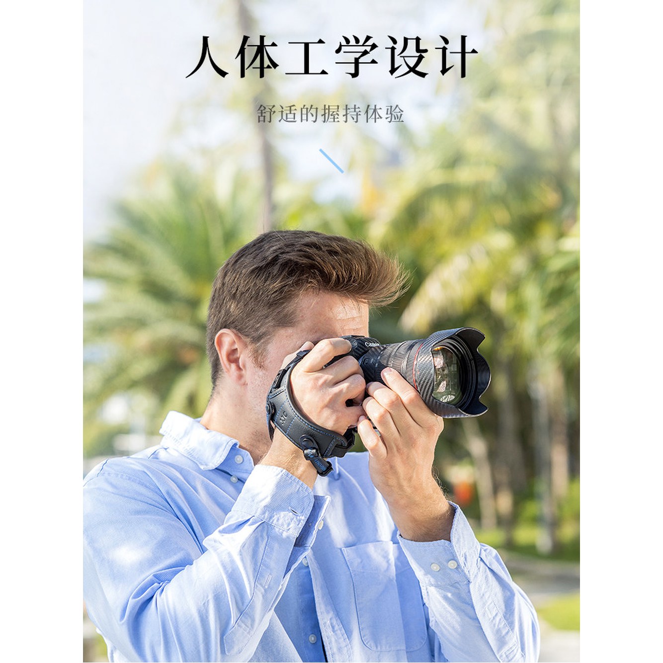 1MR Wrist DSLR SWISS 손목 A7M4 카메라 ARCA 쾌적판 블루메탈베이스 JJC 블루메탈베이스 ARCA SWISS 쾌적판 - 상세 이미지 3