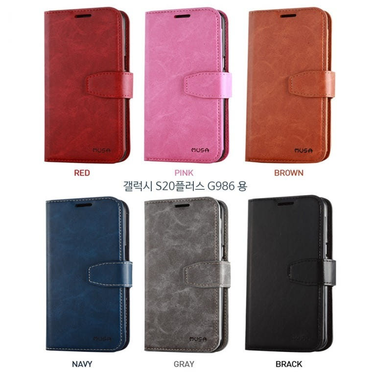 천사 지갑 휴대폰 케이스