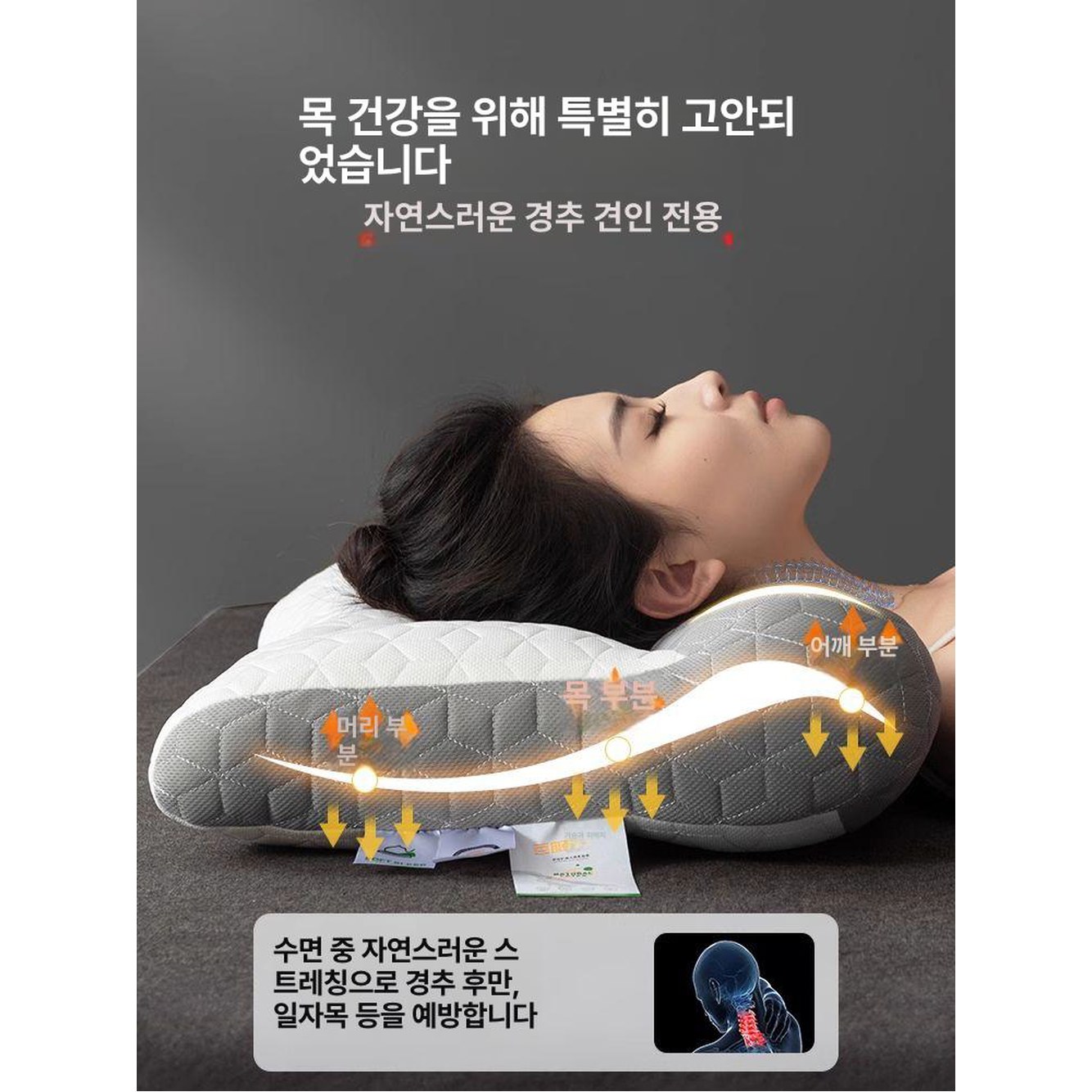 벌❤쿠션 경추베개 라텍스 저베개 목베개 목보호 그레이 한 1개 1 그레이 한 벌❤쿠션 - 상품 이미지