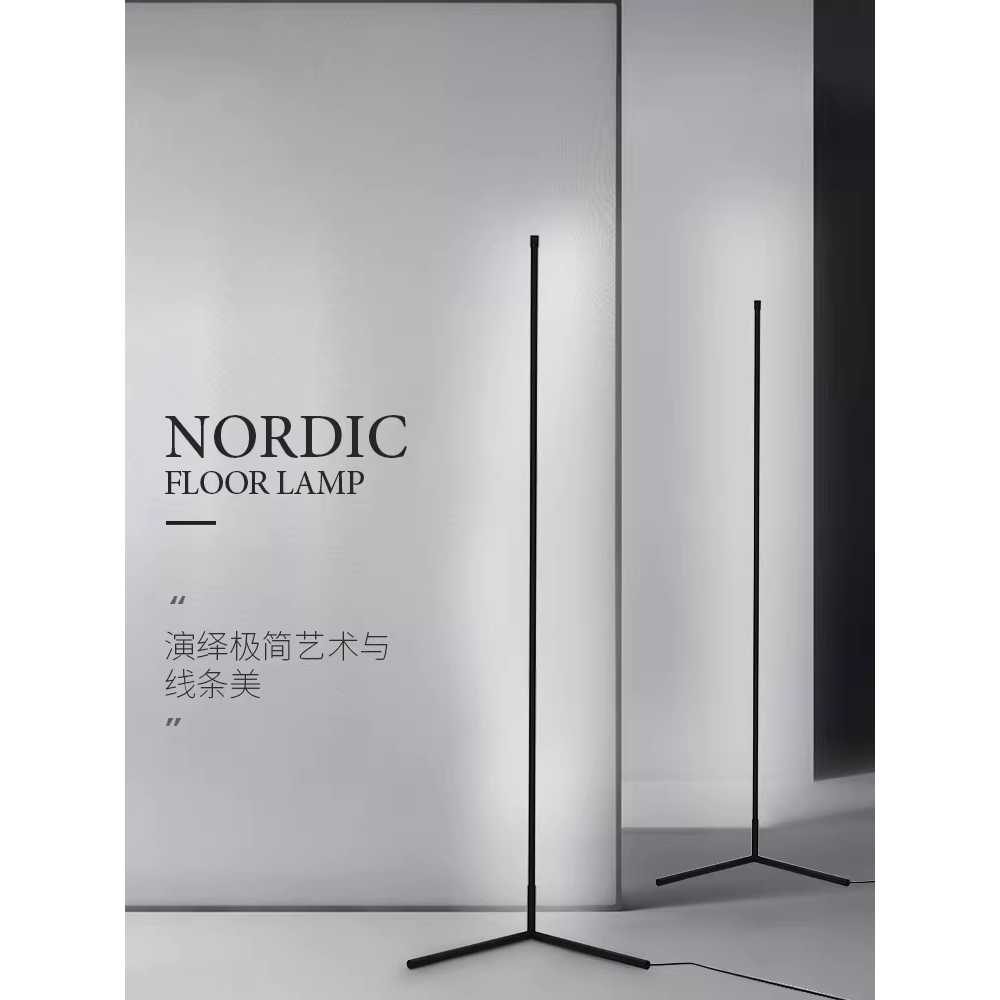 플로어램프 막대 무드등 거실 인테리어 스탠딩 독서등 120cm 단색 - 상세 이미지 3