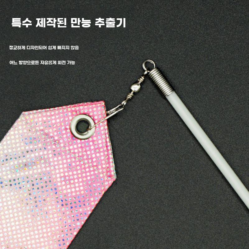리듬체조 리본 스트랩 막대 로프 리본줄 체육대회 공연 연습 2m 핑크 (2개) - 상세 이미지 2