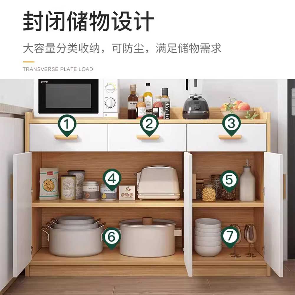 카페 셀프바 서비스테이블 캐비닛 수거 반납 그릇 60x36x100cm 기본형 화이트+고무나무색 - 상세 이미지 4
