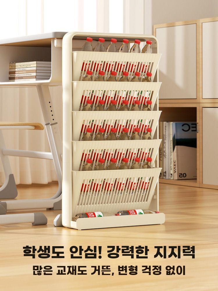사이드 책꽂이 책상옆 책장 폭좁은 잡지꽂이 틈새 수납장 크림 화이트 3단 - 상세 이미지 3