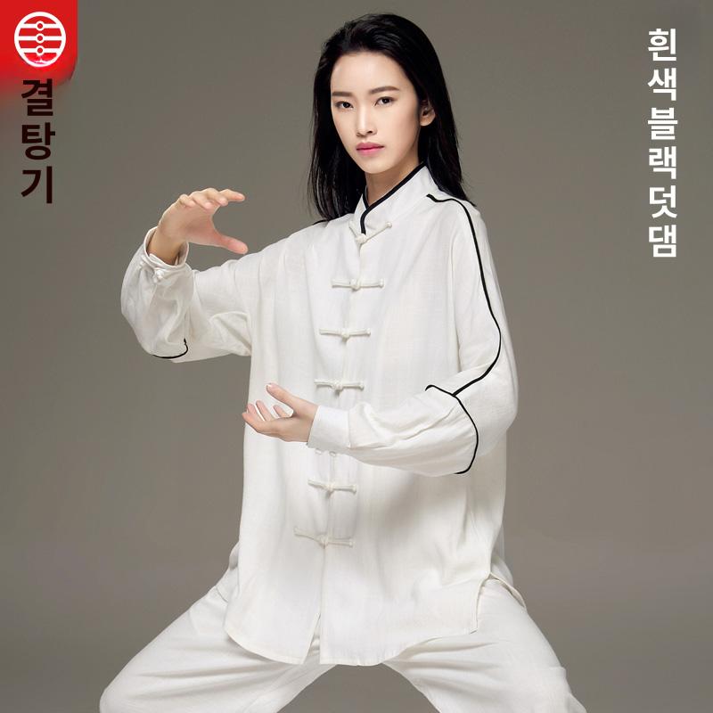 여성 태극권 도복 우슈 무술복 택견 수련복 무도 연습복 공연복 - 상세 이미지 2