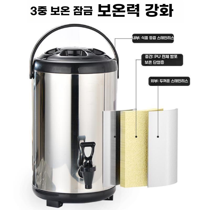 보온 음료수통 휴대용 워터저그 보냉 물통 디스펜서 물병 6L 블랙 - 상세 이미지 2