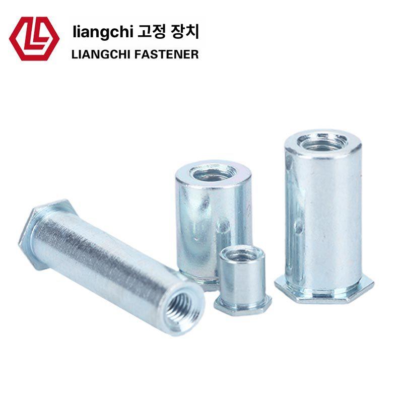 BSO 5M3 L 하단 구멍 탄소강 홀 자체 타이핑 너트 압력판 스터드 bso-3.5m3-3 바닥 구멍 5.4 - 상세 이미지 3