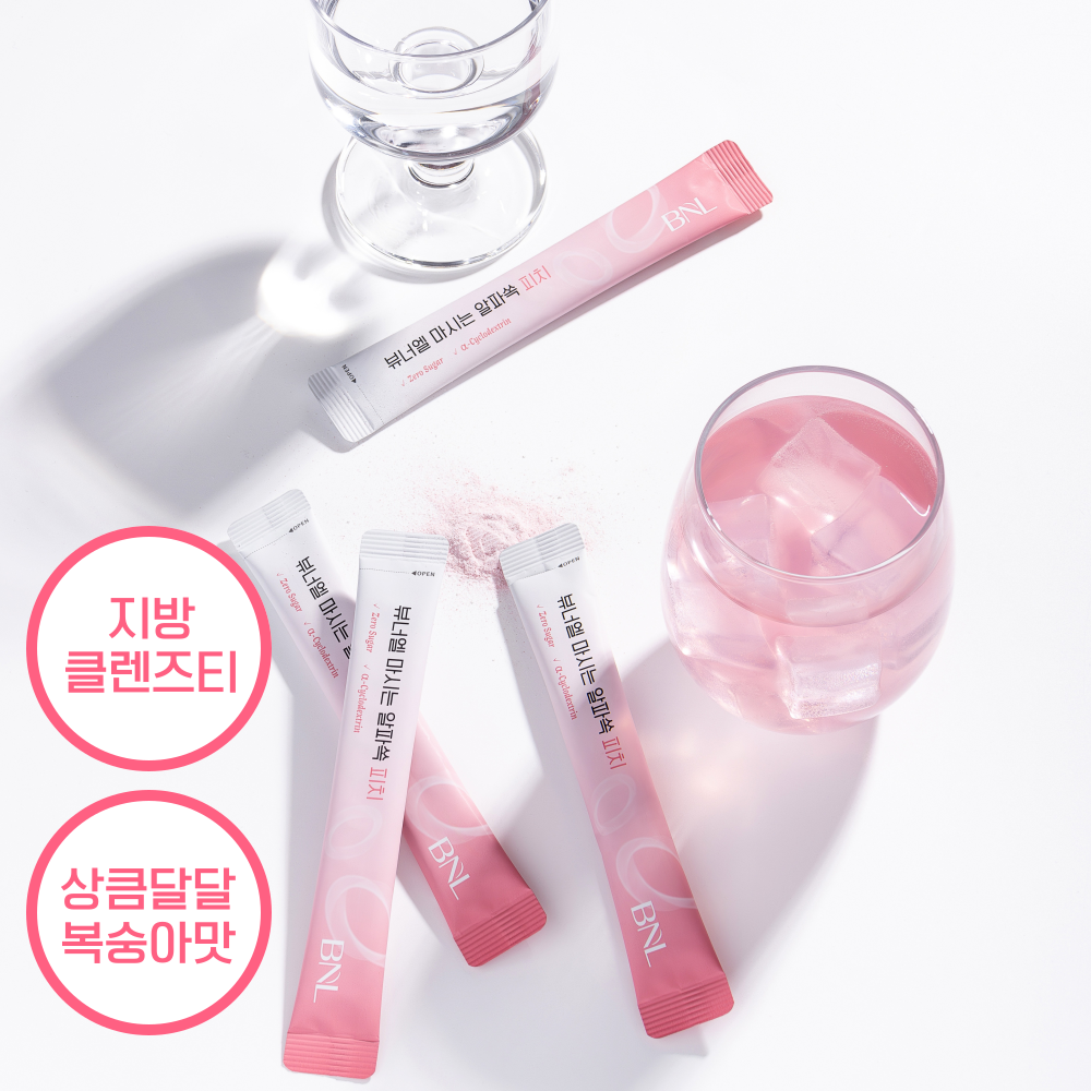 뷰너엘 알파CD 마시는 알파쏙 알파시디 알파시클로덱스트린 복숭아맛 다이어트음료 분말 이미지 6