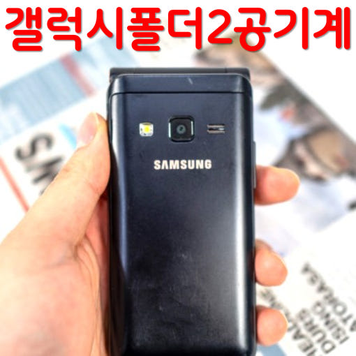thumbnail-8