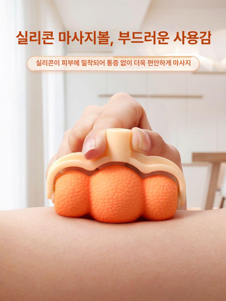 목 어깨 마사지기 수동 다기능 경추 집에서 사용 가능 오렌지 오일+도표+영상 - 상세 이미지 2