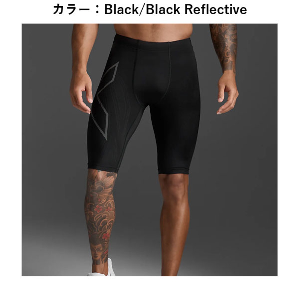 2XU 투타임즈유 타이즈 쇼츠 러닝 마라톤 하프 팬츠 블랙 골드 MA5331B - 상세 이미지 4