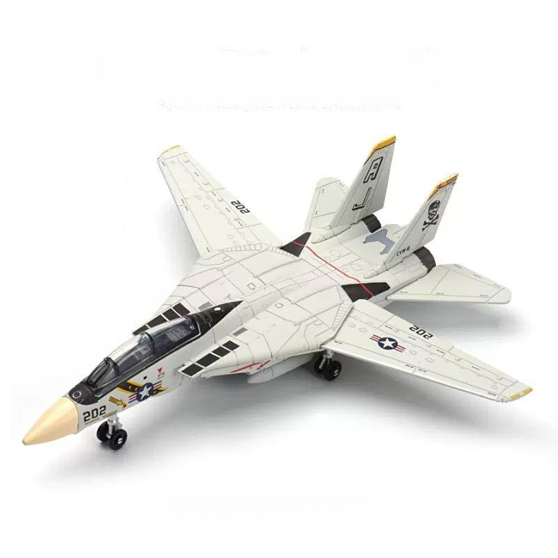F-14 전투기 미국 팬더 1/72 완성형 조립 모델 23-29 미국 F-22 - 상품 이미지