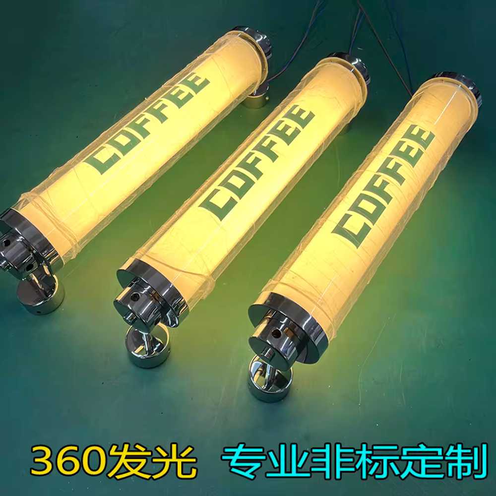돌출 LED 간판 식당 실외 카페 포인트 라이트 커피숍 이미지 6
