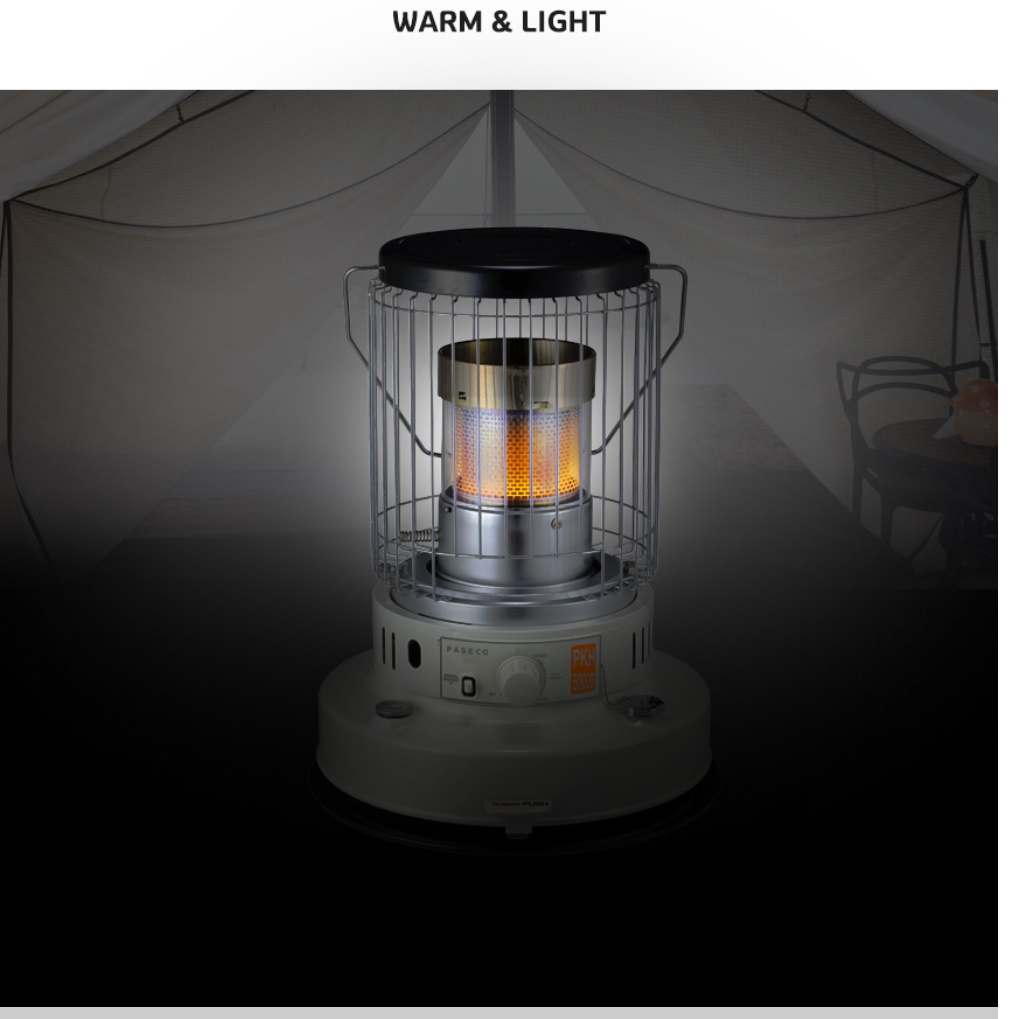 파세코 미니 석유 난로 등유 히터 로타리 난로 기름 난로