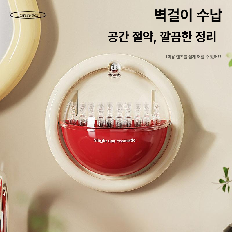 욕실 벽걸이 수납함 세면대 수건 면봉 분류 박스 레드 - 상세 이미지 5