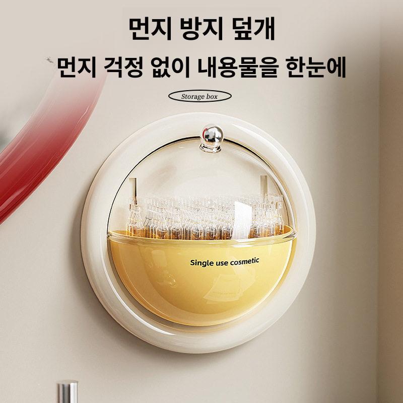 욕실 벽걸이 수납함 세면대 수건 면봉 분류 박스 레드 - 상세 이미지 4
