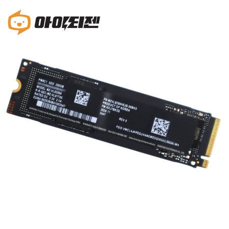 [중고]하드디스크 SSD 256GB M.2 NVME 내장 2280 삼성 PM9C1