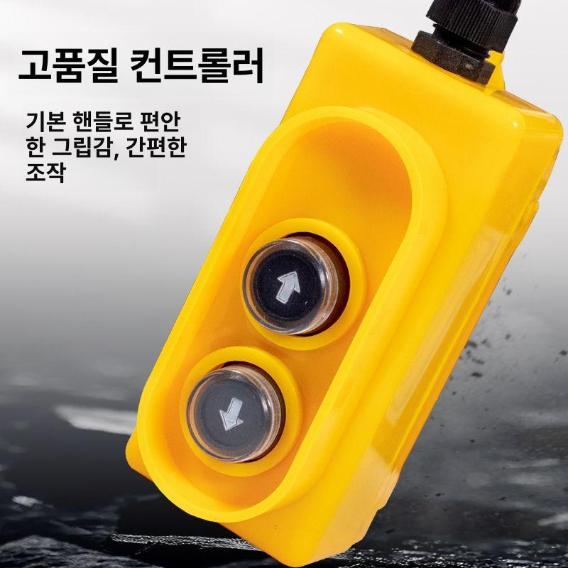 소형 전동 호이스트 차량용 미니 크레인 인양기 리모컨 윈치 - 상세 이미지 2