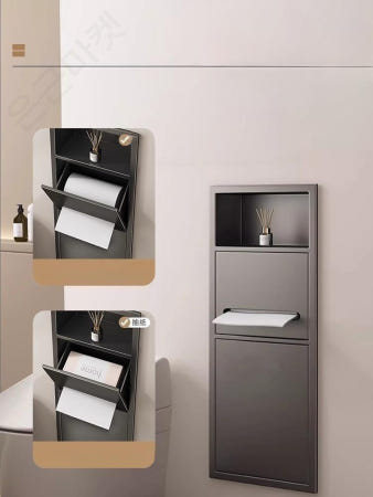 [해외]매립형 휴지걸이 호텔 백화점 욕실 타올 제품 거치대 07.검정이중도어형600x160x125MM