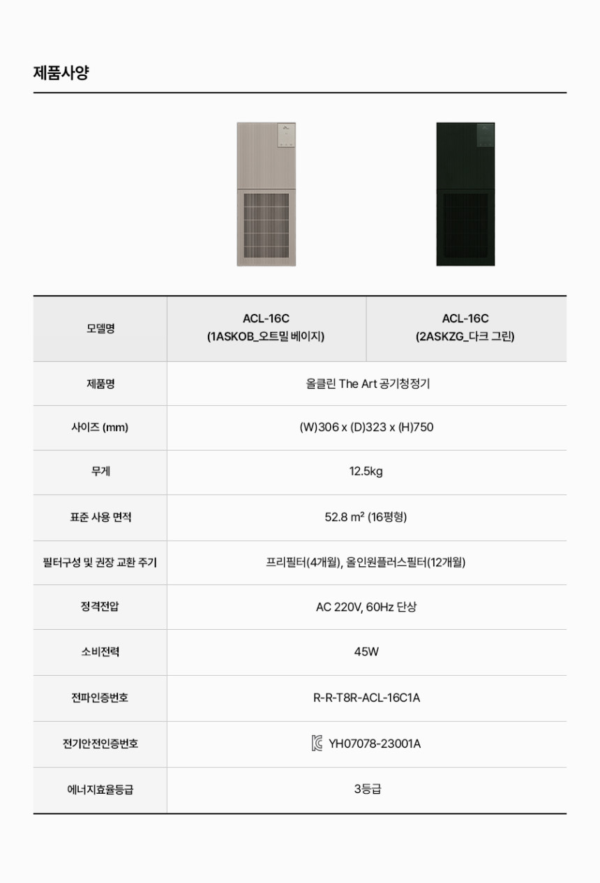 undefined 상세 이미지 32