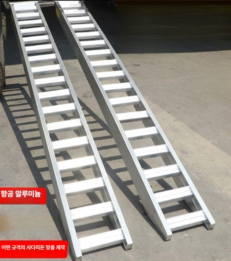 차량 정비 램프 화물차 받침대 수리 발판 철제 - 상세 이미지 3